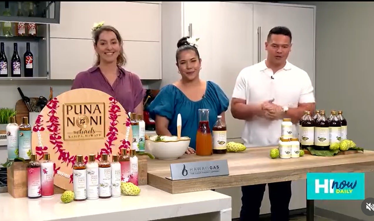 HI Now Daily Segment