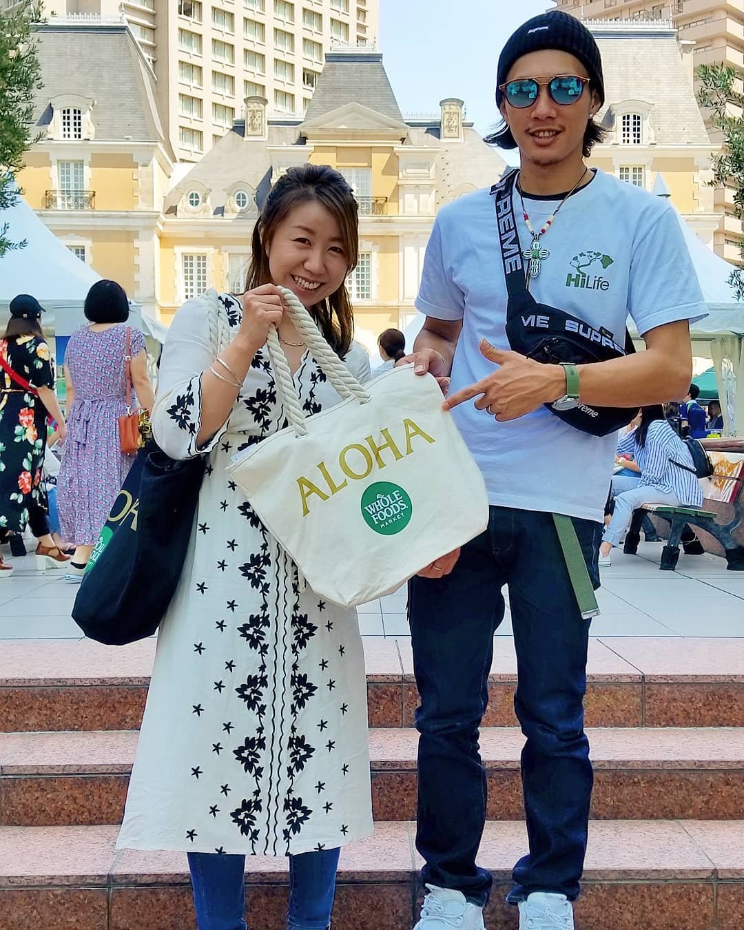 Tokyo Street Visibility